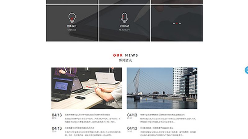 企业宣传片厂家直销，揭秘一手货源优势