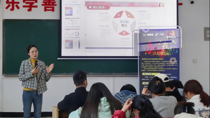 亲子活动策划方案：优缺点全面解析