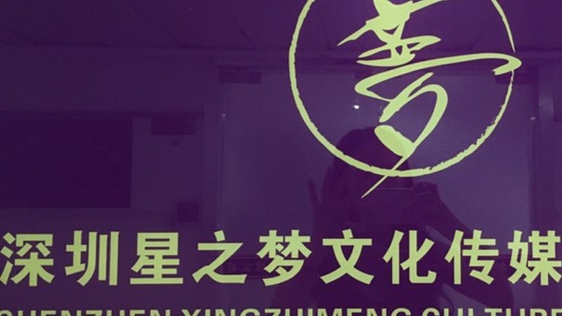 动画制作：三维与二维，一场视觉艺术的对话