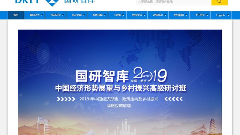 媒介投放策略：规避误区，精准触达**