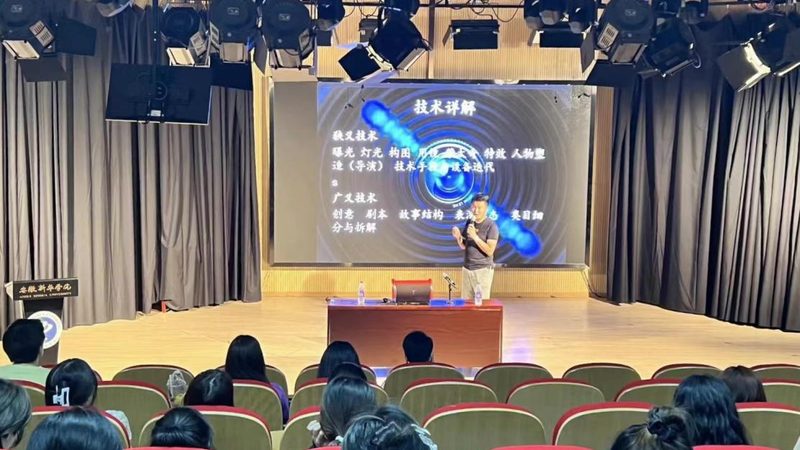 活动策划投影仪设备参数