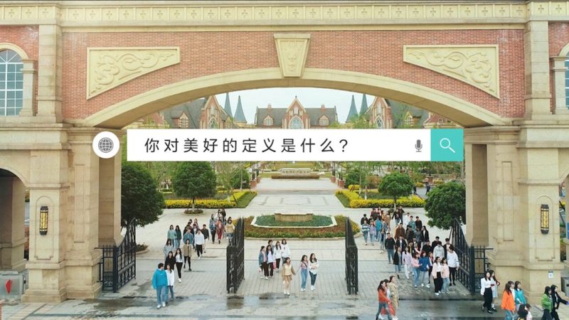 宣传片报价方案模板厂家推荐