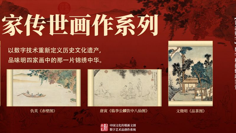 三维动画制作周期：关键节点与注意事项