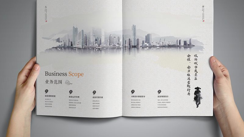 科技公司VI设计：内涵与要素解析