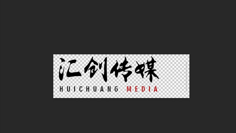 成都纪录片拍摄团队排名背后：行业现状与真实选择逻辑