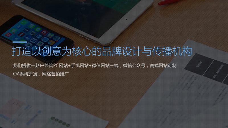 公关传播行业规范是什么