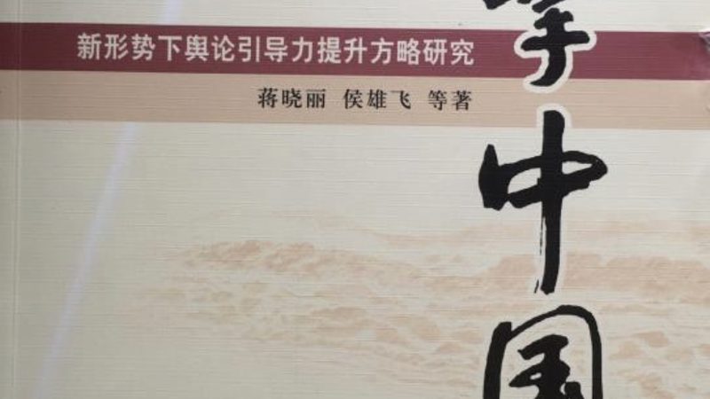 广州品牌策划公司类型解析：如何选择最适合你的合作伙伴
