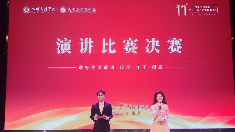 传媒公司加盟，培训费多少？揭秘加盟背后的真相