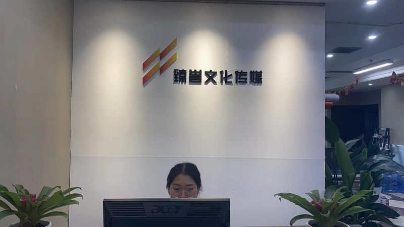 深圳企业宣传片拍摄团队优势