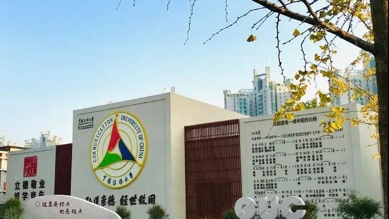 揭秘房地产企业宣传片拍摄：价格背后的考量因素