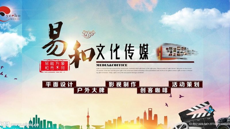 纪录片拍摄风格优缺点比较：揭秘纪录片制作的奥秘
