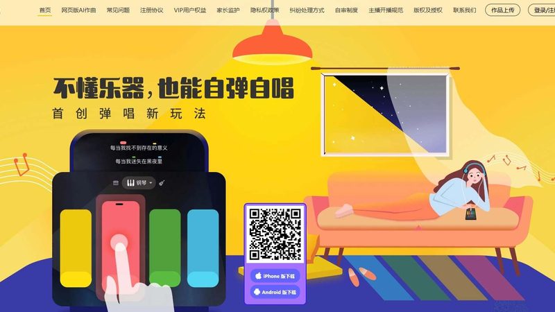 年会策划：文化传媒公司报价背后的考量因素